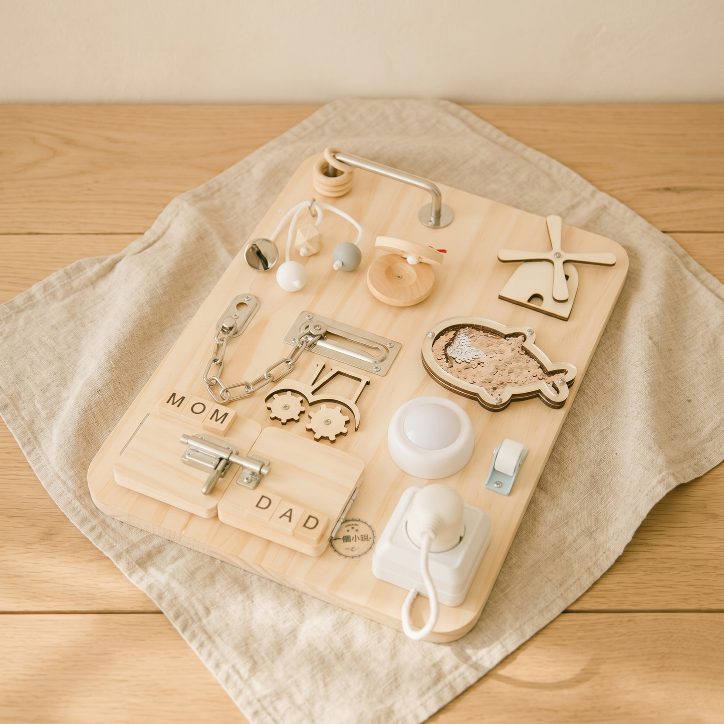 Wooden Sensory Busy Board — Fine Motor Skills Activity Board for Toddlers